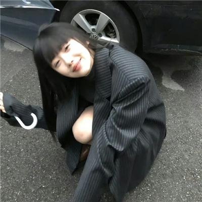 你听起来很甜